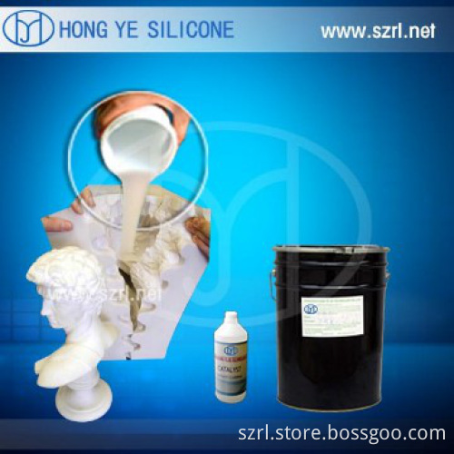 liquid silicone rubber to make mold for plaster toys